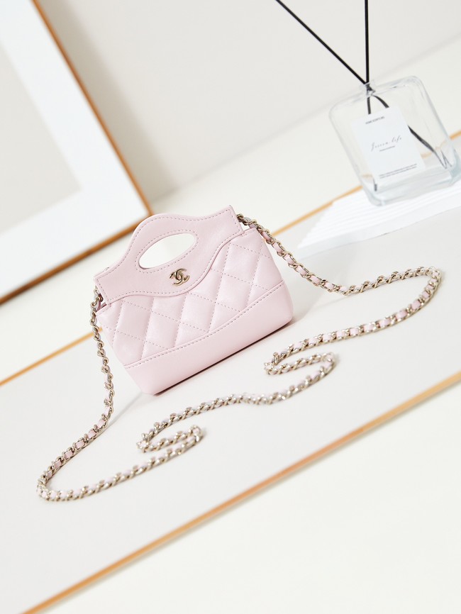 CHANEL CLUTCH WITH CHAIN AP3875 light pink