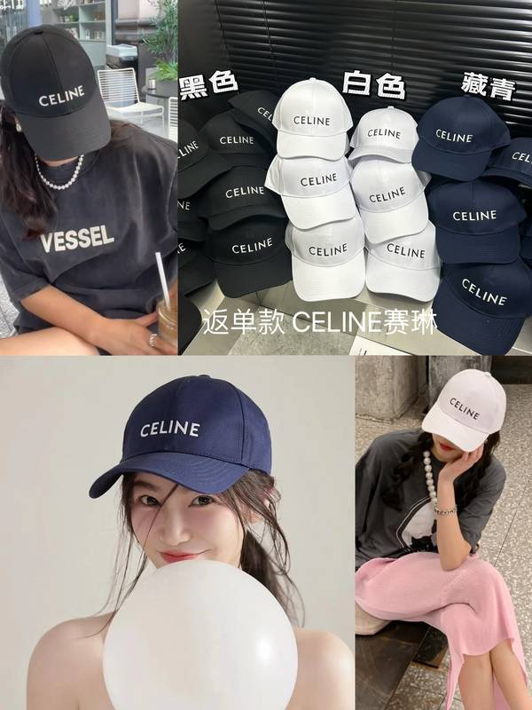 Celine Hat CLH00515-1 Celine Hat CLH00515-1
