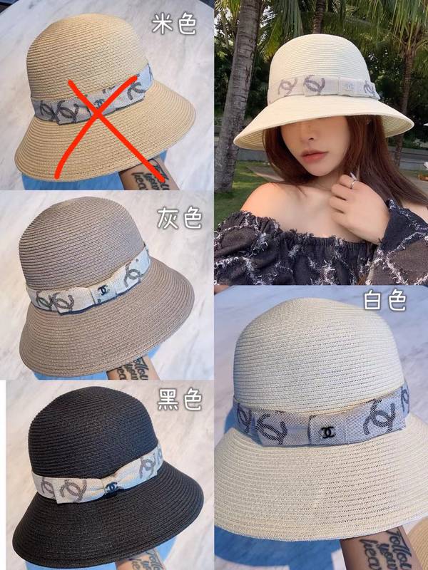 Chanel Hat CHH00704-1 Chanel Hat CHH00704-1