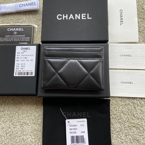 Chanel Card Holder CHW00017 Chanel Card Holder CHW00017