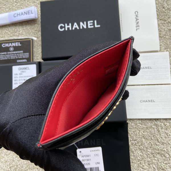 Chanel Card Holder CHW00017 Chanel Card Holder CHW00017