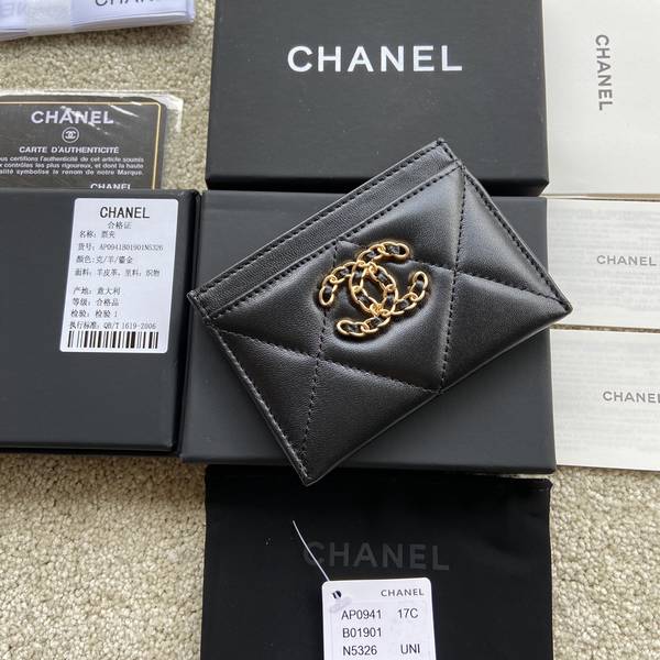 Chanel Card Holder CHW00017 Chanel Card Holder CHW00017