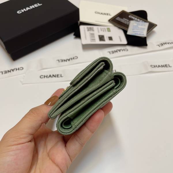 Chanel Wallet CHW00037 Chanel Wallet CHW00037