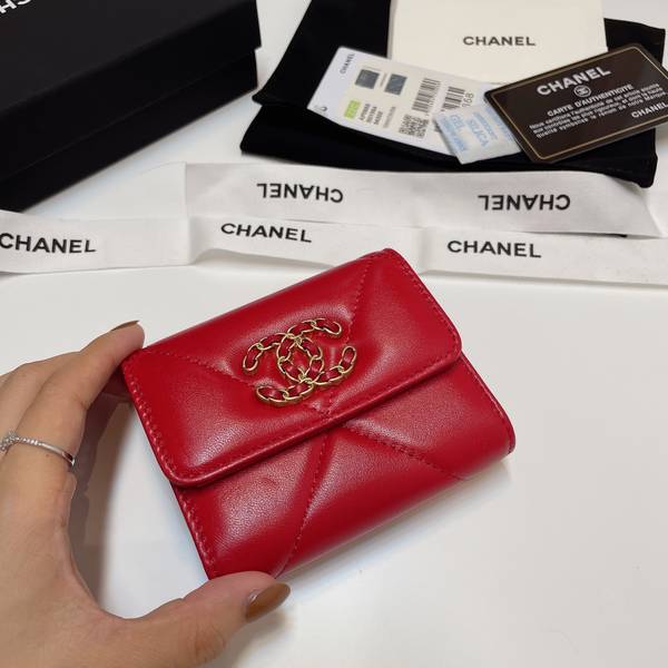 Chanel Wallet CHW00059 Chanel Wallet CHW00059