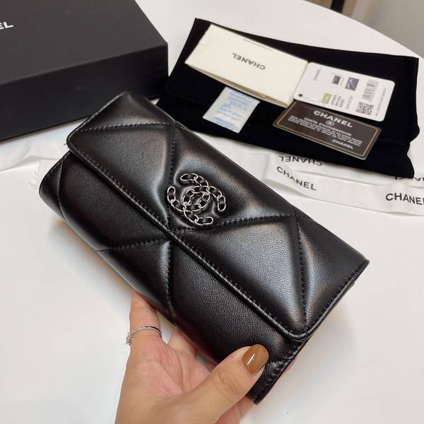 Chanel Wallet CHW00121 Chanel Wallet CHW00121