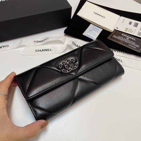 Chanel Wallet CHW00121 Chanel Wallet CHW00121