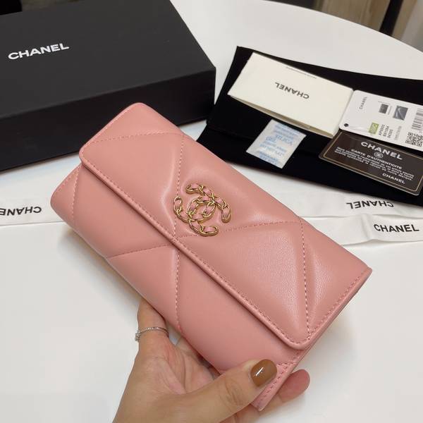 Chanel Wallet CHW00125 Chanel Wallet CHW00125