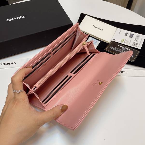Chanel Wallet CHW00125 Chanel Wallet CHW00125