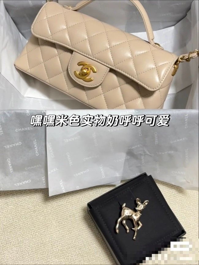 Chanel MINI FLAP BAG WITH TOP HANDLE AS5354 Cream