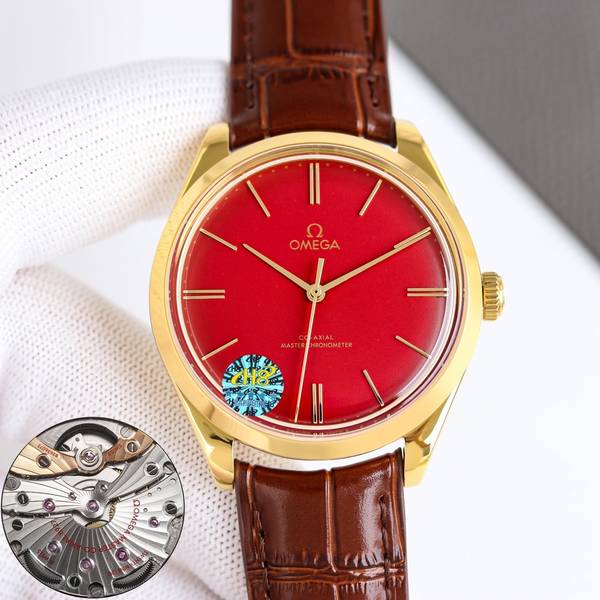 Omega Watch OMW00823-2