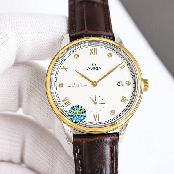 Omega Watch OMW00873-1