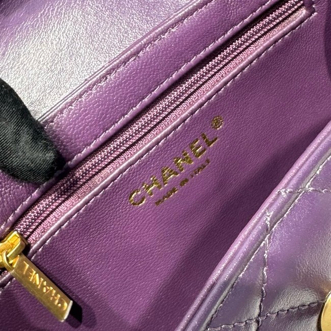 Chanel 23k Vintage Kelly Original Leather Top Handle Bag AS4416 Eggplant