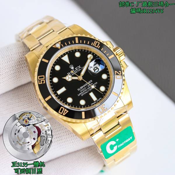 Rolex Watch RXW00903-2