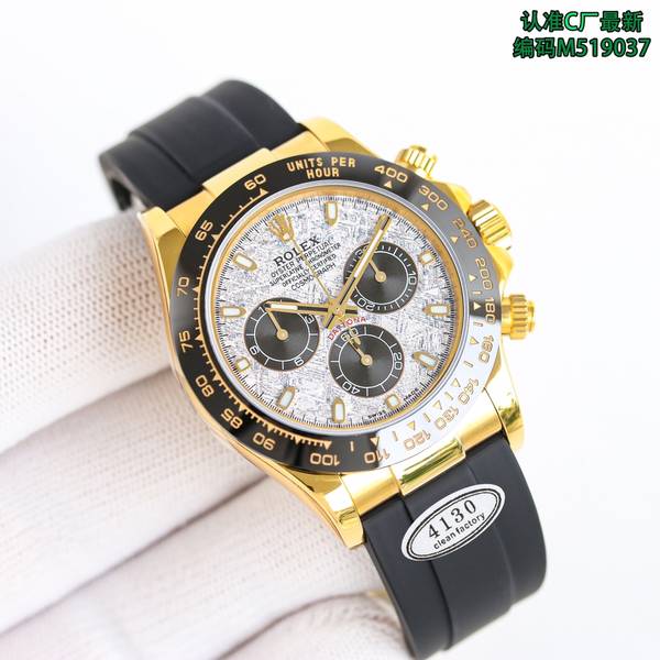 Rolex Watch RXW00906-5