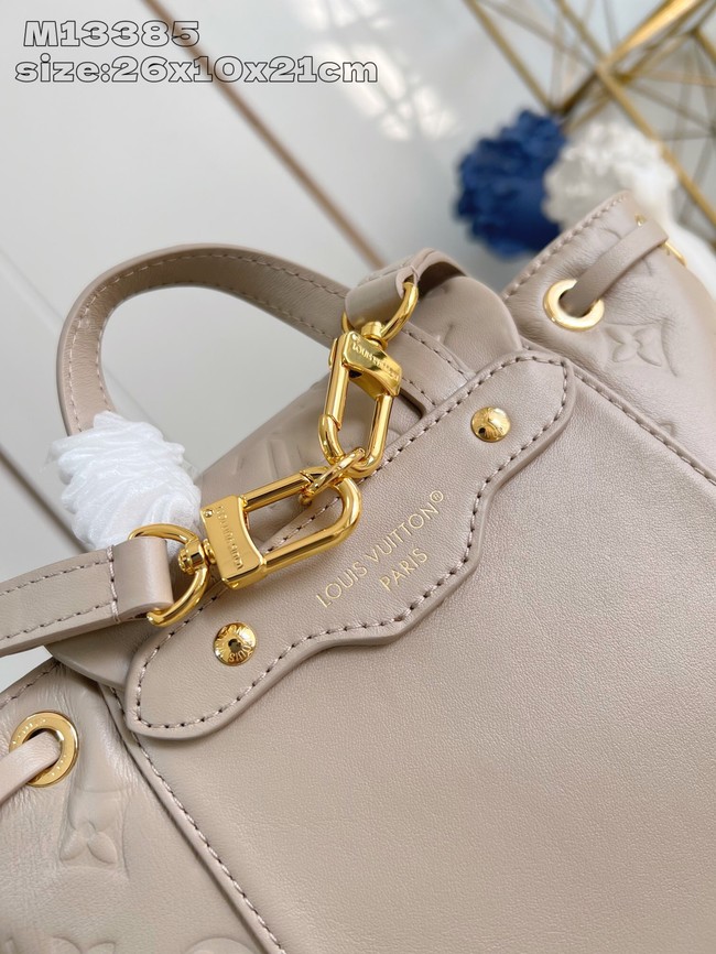 Louis Vuitton Coussin Backpack PM M13358 Gray