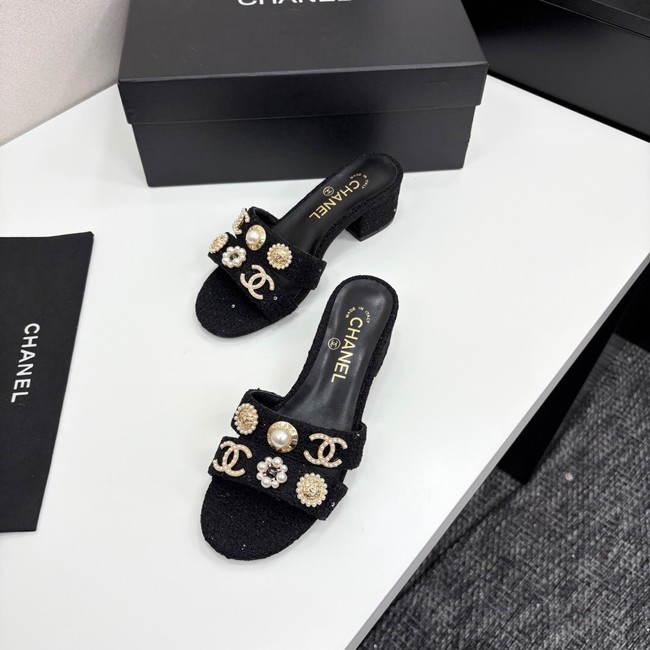 Chanel Slippers 44973-1