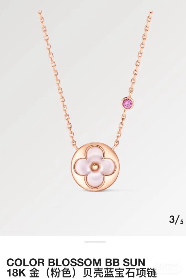Louis Vuitton necklace CE81062