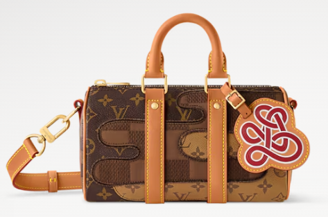 Louis Vuitton Keepall Bandouliere 25 M15428 Brown