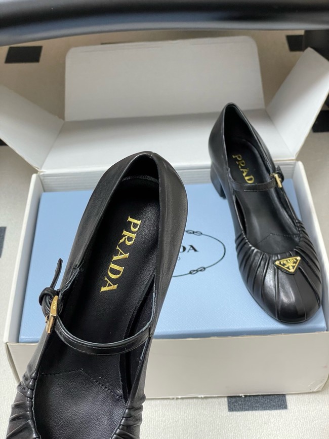 PRADA leather ballerinas 21055-1