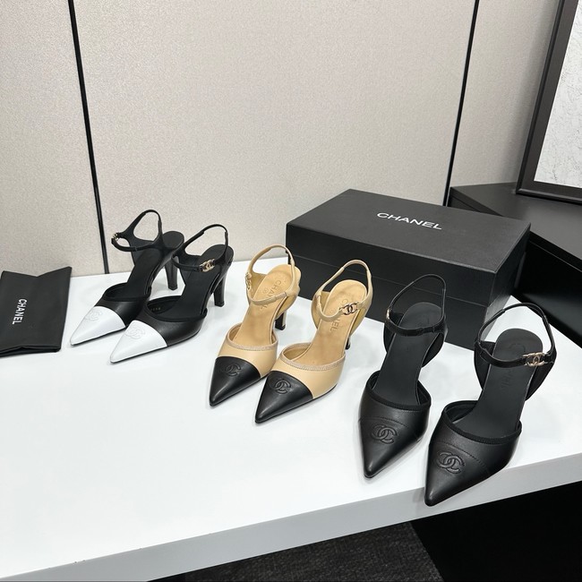 Chanel Slingbacks Iridescent Lambskin 55733-1